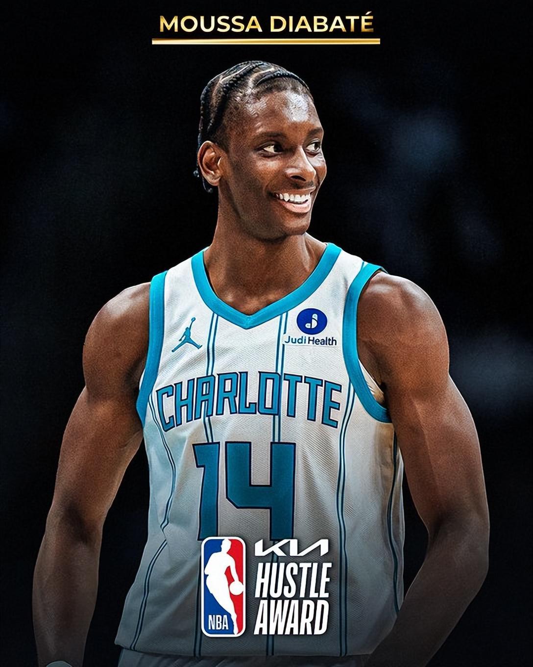 MK体育-NBA官方：黄蜂内线迪亚巴特荣膺拼搏奖 击败追梦哈特等对手